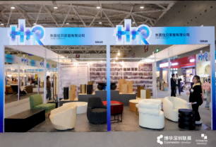 2025 Shenzhen Design Week